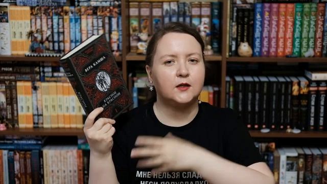 ?БОЛЬШИЕ КНИЖНЫЕ ПОКУПКИ || Январь 2024 смотреть онлайн
