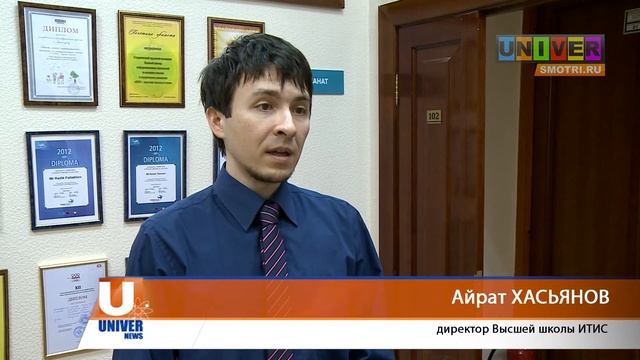 Конференция разработчиков Java Day 2013! смотреть онлайн