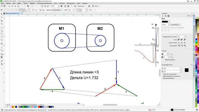 Генерация на основе биений смотреть онлайн