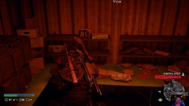 Days Gone ? Режим сложно 2 [1440] смотреть онлайн
