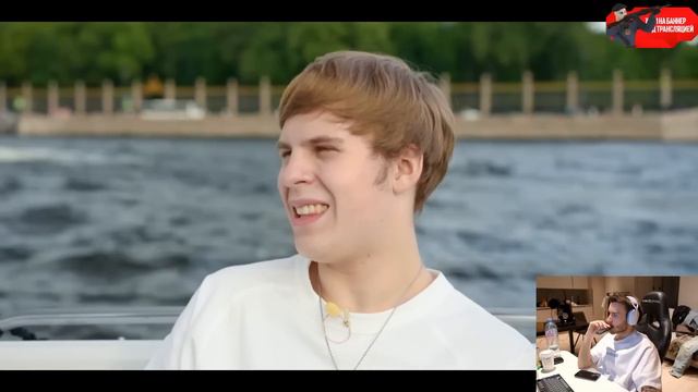 КОРЕШ СМОТРИТ ВПИСКУ С TOXI$