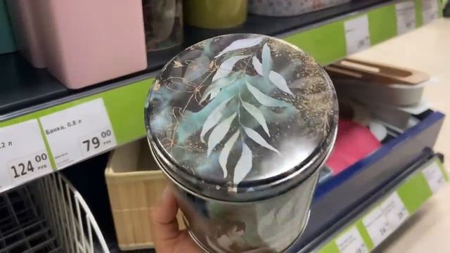?ВИНТАЖ?ФИКСПРАЙС для ДОМА. УЮТ ЗА КОПЕЙКИ?СРЕДНЕВЕКОВЫЙ ВЫБОРГ смотреть онлайн