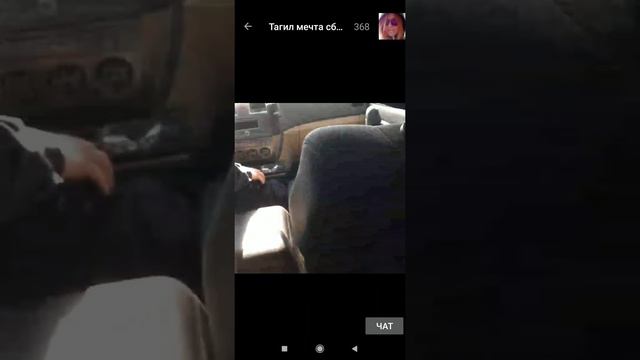 Карпова Инна Волчица и полиция НиЖнего Тагила 8 смотреть онлайн