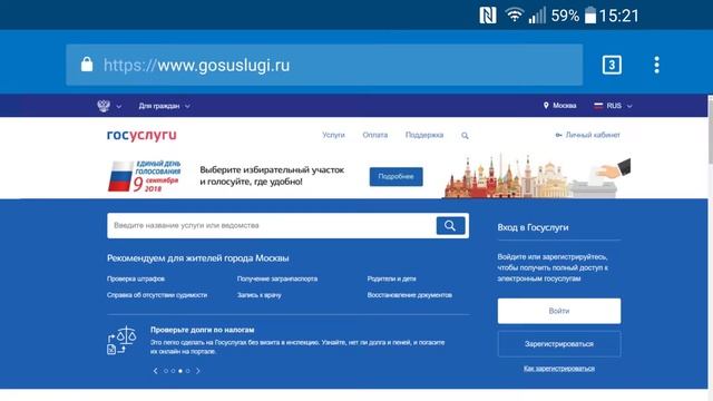 Искусство и Умение