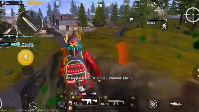 хм🤔. что-то пошло не так😒
#PUBG#пабг смотреть онлайн