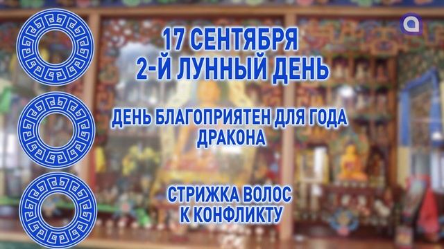 Вверх по карьерной лестнице смотреть онлайн