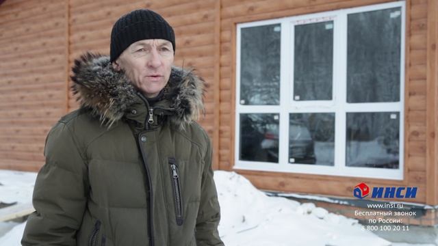 Отзыв на быстровозводимый дом ИНСИ, г. Челябинск