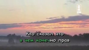 Сборник детских песен КАРАОКЕ. Часть 1.