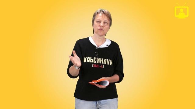 Упражнения для сценаристов. Сценарий. Урок / VideoForMe - видео уроки смотреть онлайн
