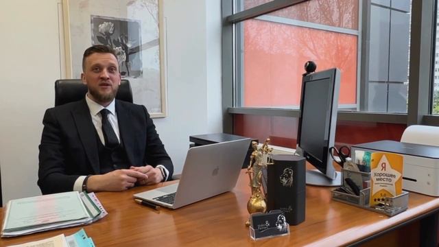 Юрист по гражданским и административным делам Малкин Сергей Александрович смотреть онлайн