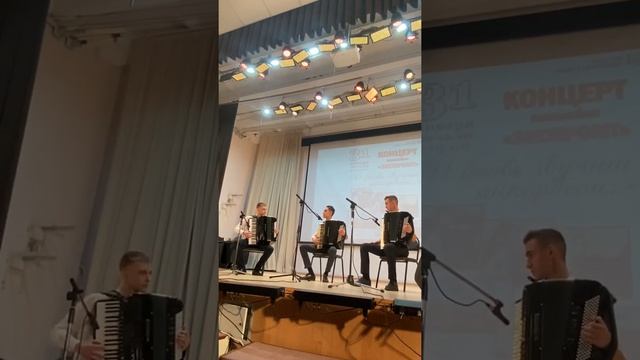 Чардаш, Венгерский танец, ансамбль Экспромт, Тайчинов Альберт, Велижанин Никита, Надточий Владисла смотреть онлайн