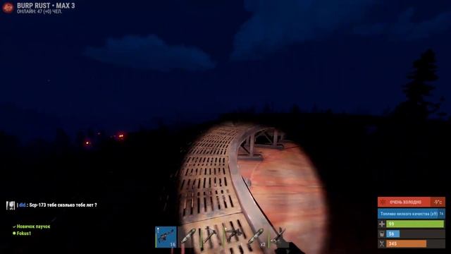 RUST-Рейд пещеры на классике!Месть обидчикам by Фокус! смотреть онлайн