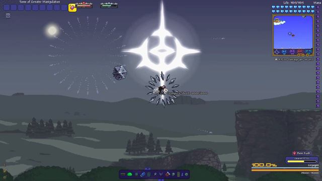 Terraria Greater Tome of Manipulation vs Calamity Mod Malice Mode Boss Rush ll Joost Mod смотреть онлайн