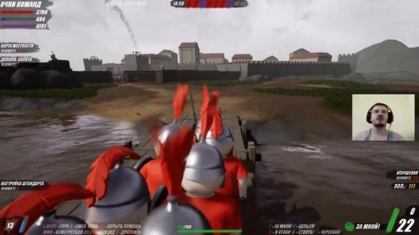 Shieldwall #8 / Битва при Диррахии