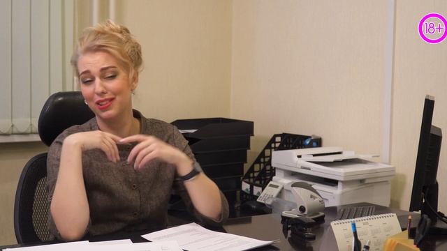 Дорогой, что это такое!? | Анекдот про мужика смотреть онлайн