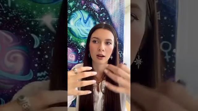 Эмпатия: в развитие / в искажение восприятия смотреть онлайн