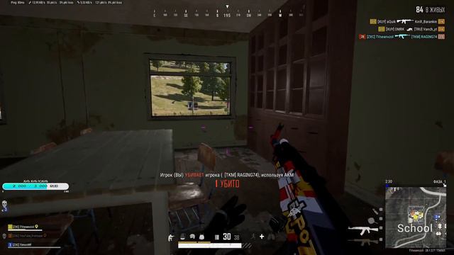 🔴СТРИМ/#pubg /НЕРЕАЛЬНО ТОЧНАЯ СТРЕЛЬБА(МОМЕНТАМИ)/ RTX 4060 Ti + I5 12400 F