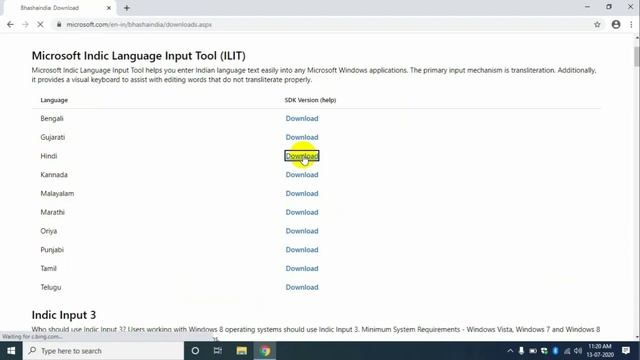 MS-Word me English se Hindi Typing Kaise Kare | How to Write Hindi in Windows 10, 7 in 2020 смотреть онлайн
