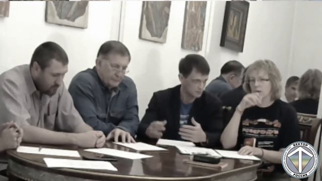 Основные Коны мироздания. смотреть онлайн