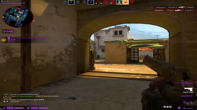A CSGO MONTAGE | Шипучка смотреть онлайн