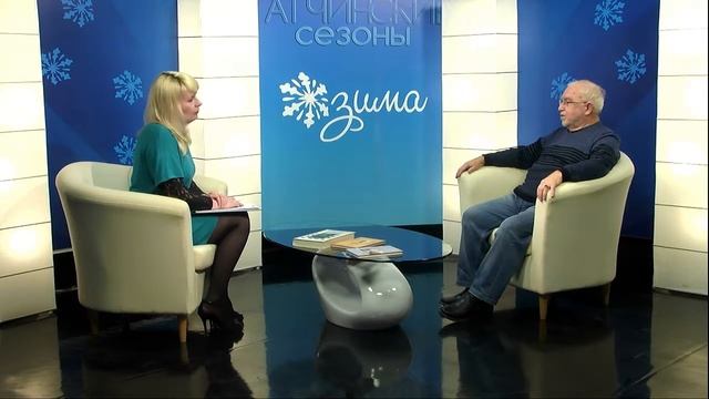 Борис Гажёв, доктор медицинских наук, профессор, фитотерапевт