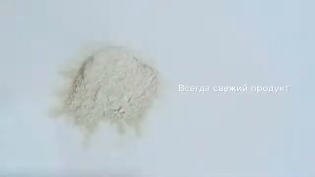 Цеолитовые маски Гринвей смотреть онлайн