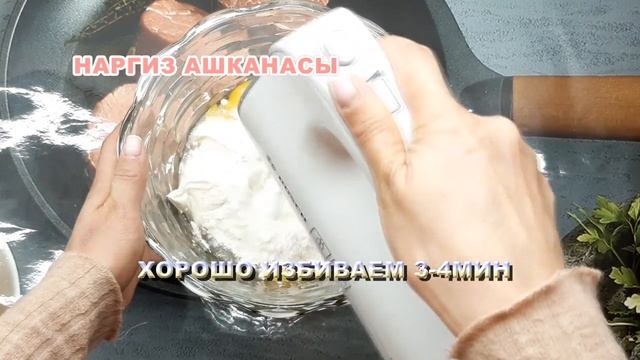 Вкусная кухня