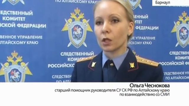 Завершено уголовное дело в отношении Юрия и Татьяны Денисовых смотреть онлайн