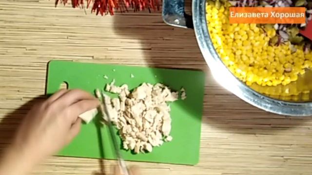 ?Салат с грецкими орехами, куриным филе и ?кукурузой смотреть онлайн