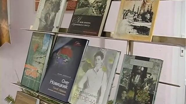 Выставка книг белорусских издательств открыта в городской библиотеке смотреть онлайн