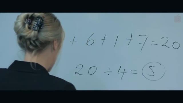 Современное абразаванье  Толерантность  Права человека  звук VertDider