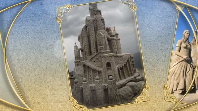А ЗАМОК ОКАЗАЛСЯ ИЗ ПЕСКА (Sand Figure Sculpture)
