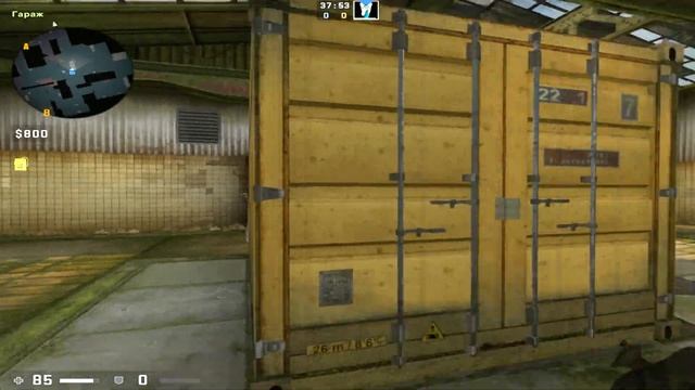 CS:GO ОСНОВНЫЕ ПОЗИЦИИ НА DE CACHE►НАИМЕНОВАНИЕ ТОЧЕК►КЭШ смотреть онлайн