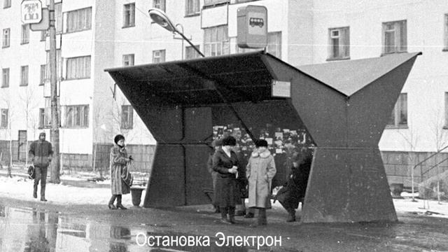 СТАРЫЙ СУРГУТ 7 смотреть онлайн