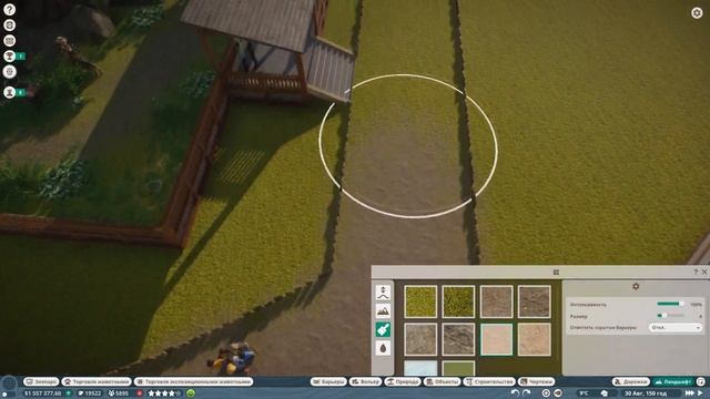 Planet Zoo: Europe - Альпийский козёл смотреть онлайн