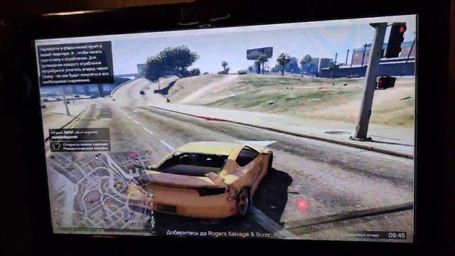 11 ноября 2023 г. смотреть онлайн