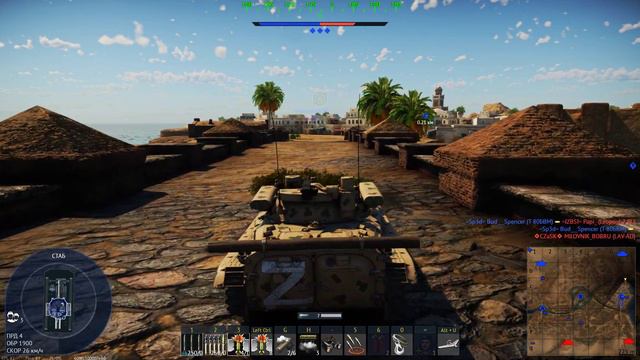 War Thunder Реалистичные бои 2 смотреть онлайн