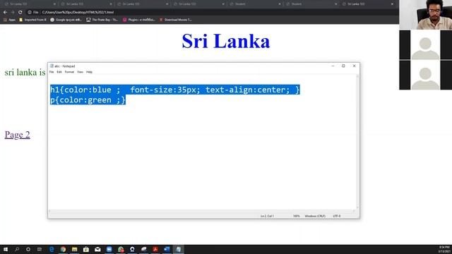 AL ICT CSS Sinhala смотреть онлайн