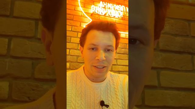 Как я помог риелтору продать квартиру быстро 🚀 смотреть онлайн