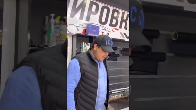 Equinox смотреть онлайн