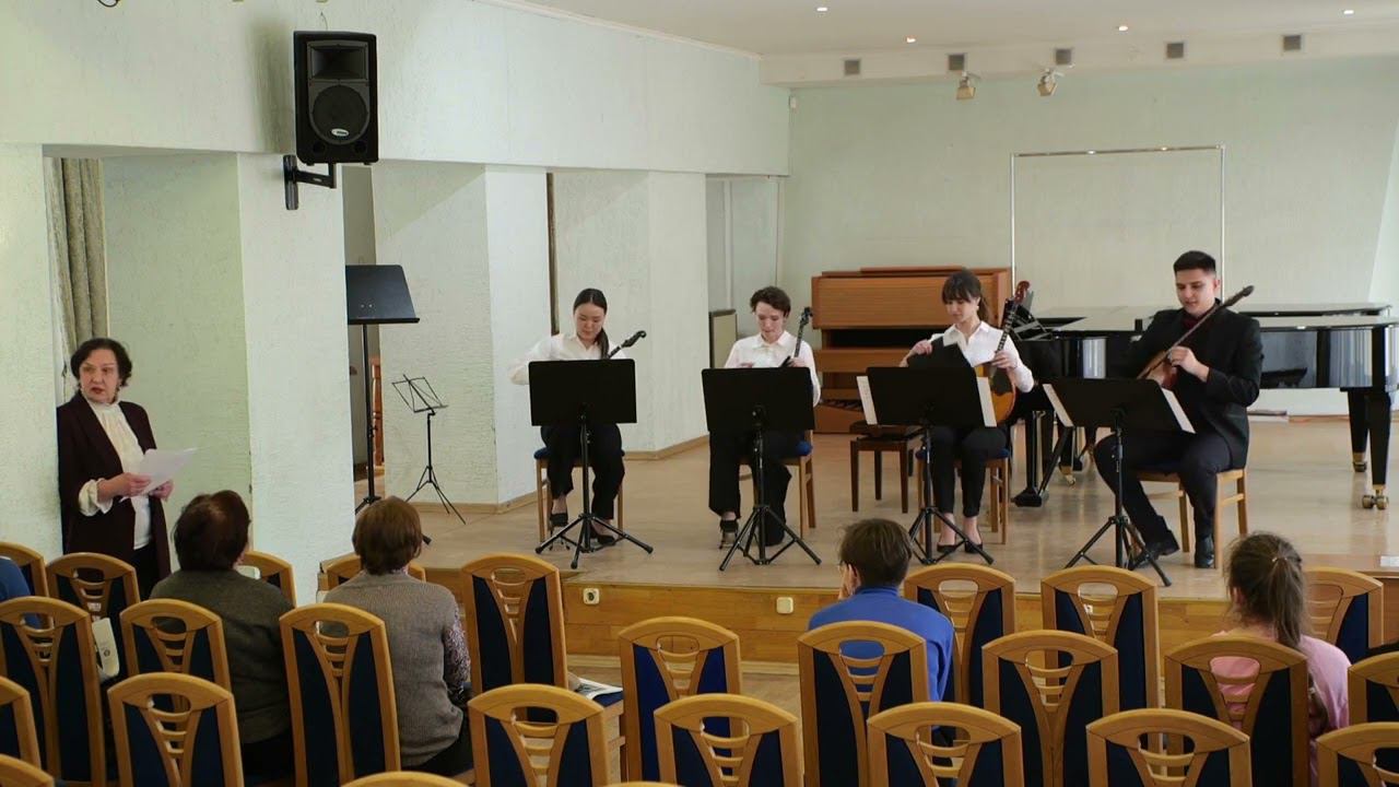 Концерт учащихся и студентов в рамках проекта «Музыкальная весна» смотреть онлайн