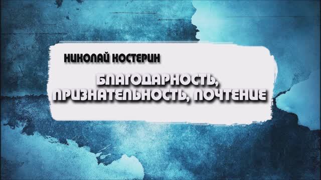 2023 год