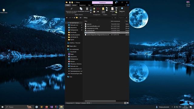 Lazurite. Урок 1 - Установка.Первая программа смотреть онлайн