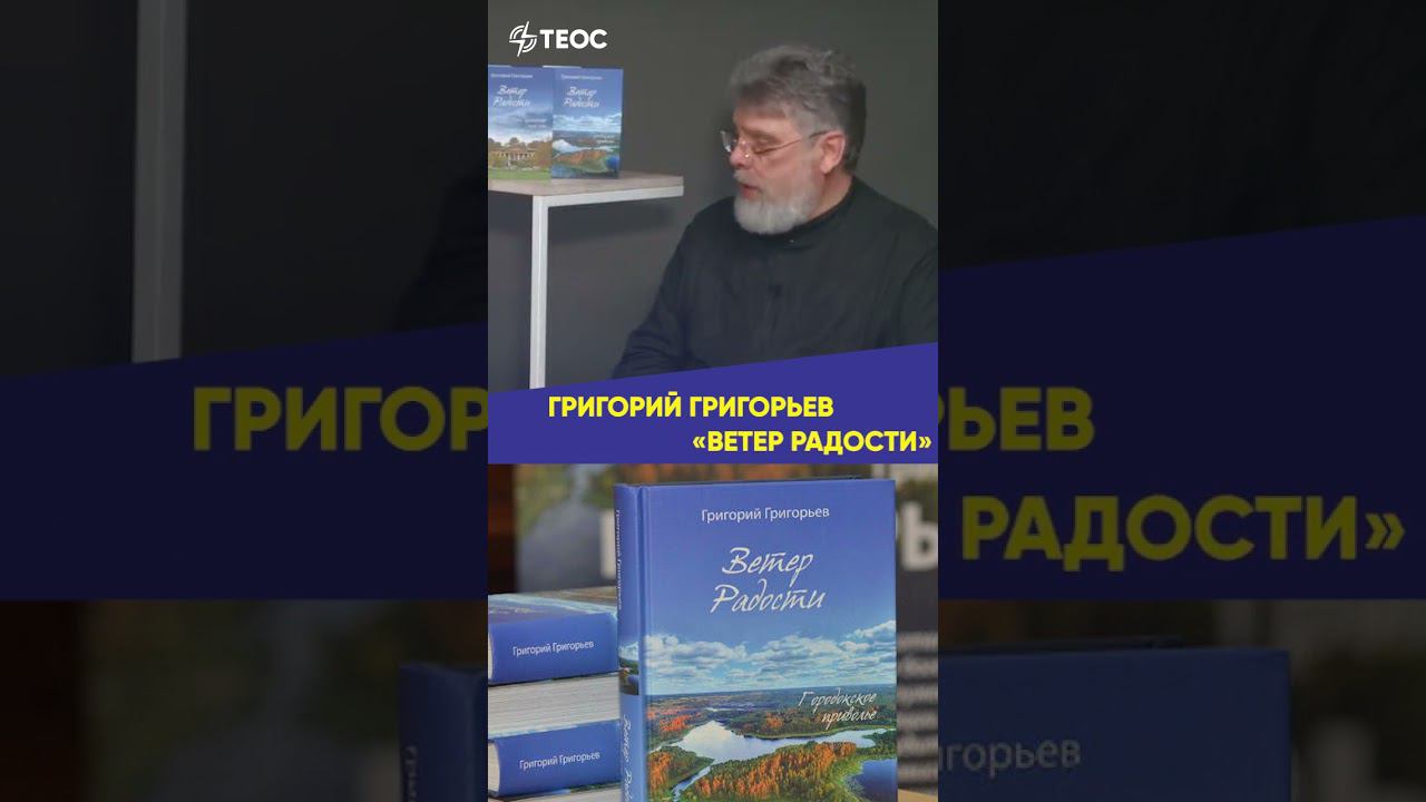 Ноль без палочки смотреть онлайн