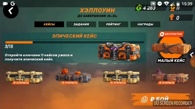 Обзор новой игры Ганс оф бум. смотреть онлайн