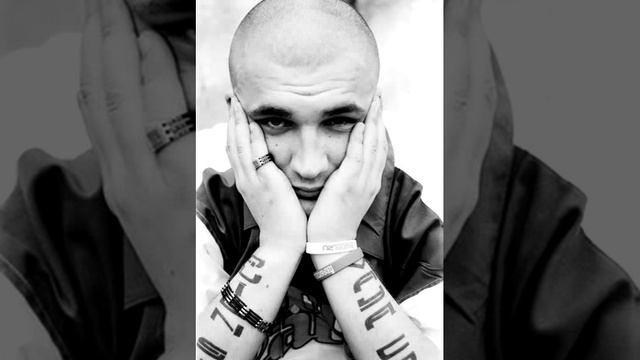 BASTA МАЯ ИГРА