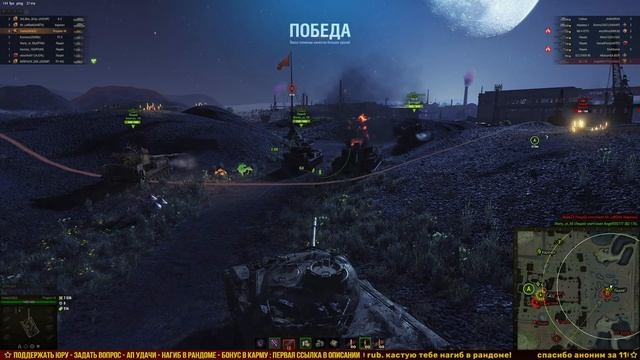 Играю в Царство Теней - НА RUBY смотреть онлайн