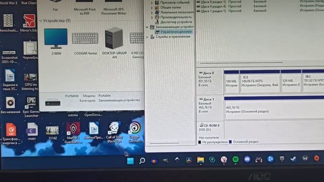 Не отображается/не подключается портативный жесткий диск. Windows 11 решение проблемы смотреть онлайн