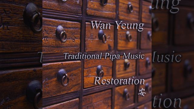 Falling Snow on Evergreens смотреть онлайн