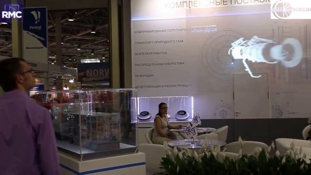 РЭП Холдинг - выставка "Нефтегаз" 2014 смотреть онлайн
